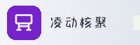 合作伙伴